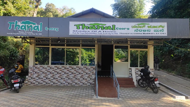 thanal