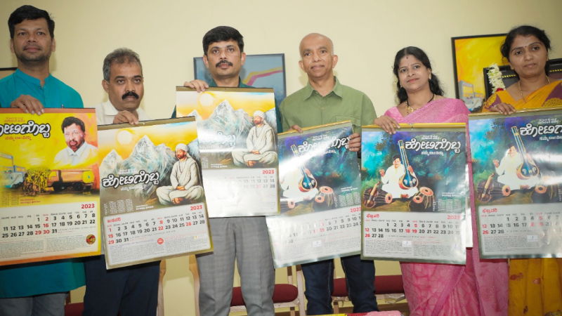 vishnuvardhan 1