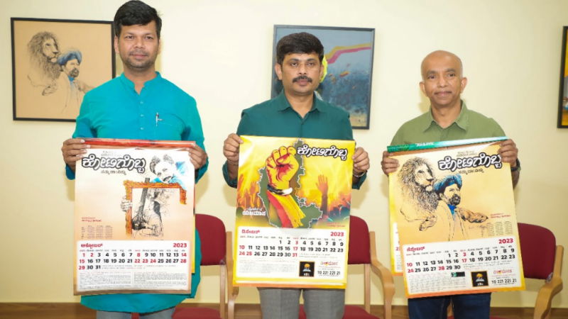 vishnuvardhan