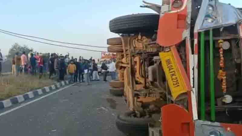 Accident 2