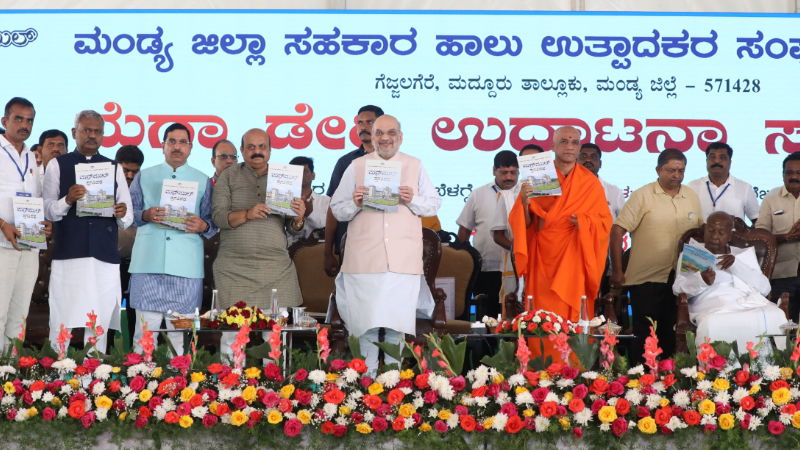Amit Shah Basavaraj Bommai 1