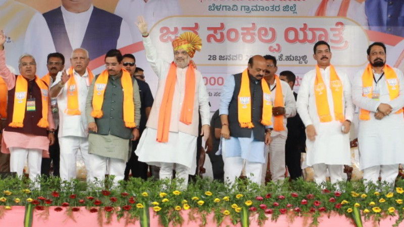 Amit Shah In Belgavi