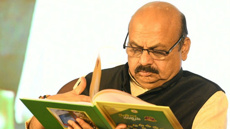 BASAVARJ BOMMAI 1