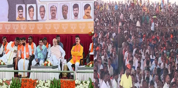 BELAGAVI AMITSHAH 1