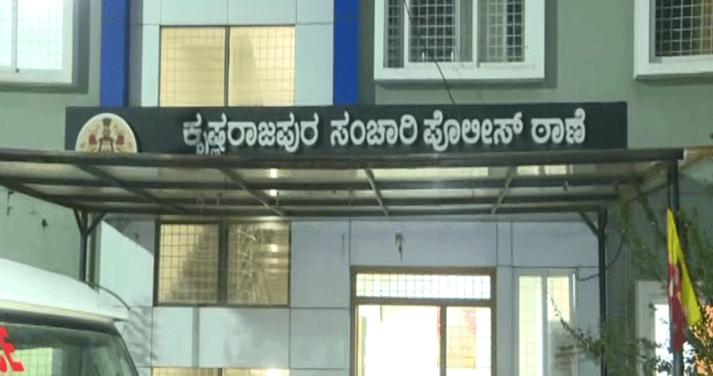 BENGALURU HIT AND RUN 1
