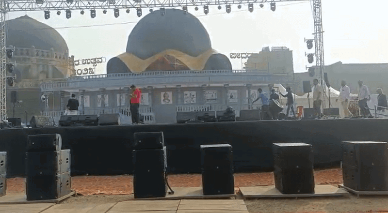 BIDAR UTSAV 2