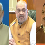BJP