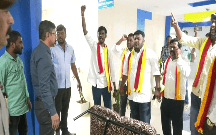 BMRCL PROTEST