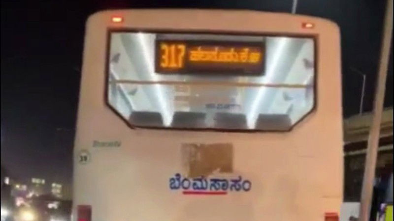 BMTC ACCIDENT 2