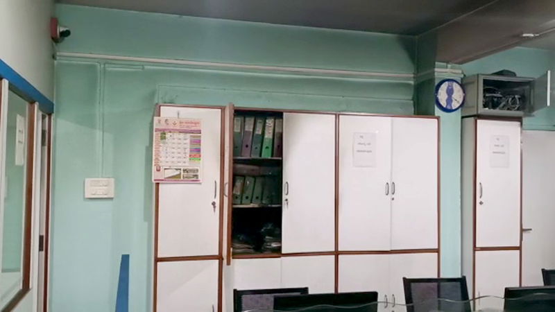 Bank 3