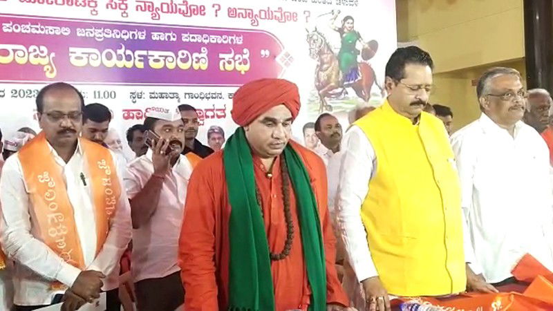 Basangouda Patil Yatnal 2