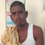 Bellary tongue