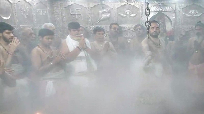 Bhasma Aarti
