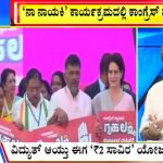 Big Bulletin 16 January 2023 Part 1