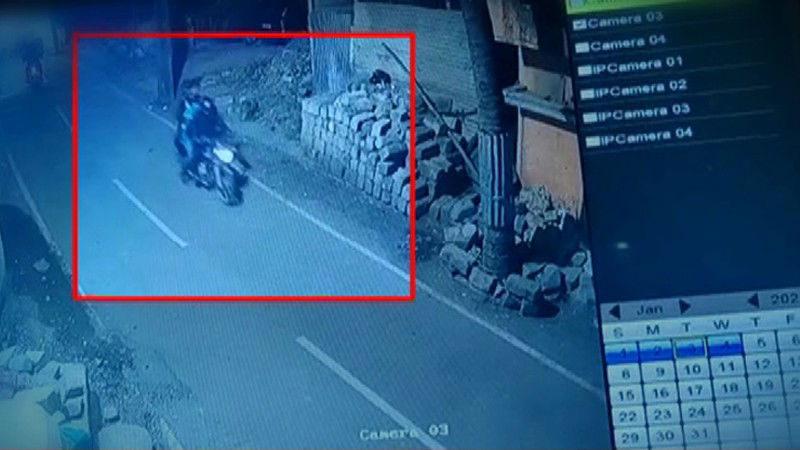 CCTV VIDEO