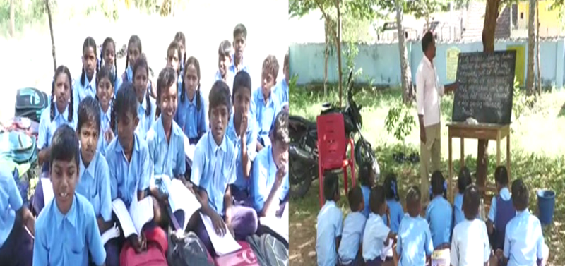 CHAMARAJANAGAR SCHOOL 2