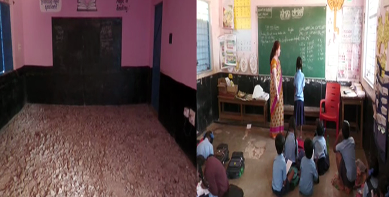 CHAMARAJANAGAR SCHOOL 5