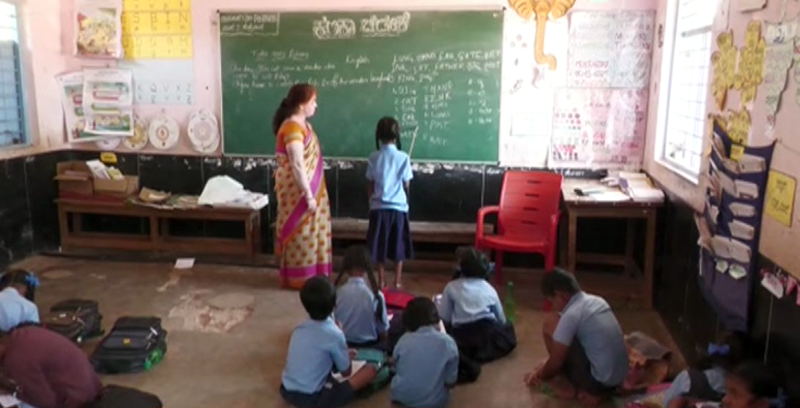 CHAMARAJANAGAR SCHOOL