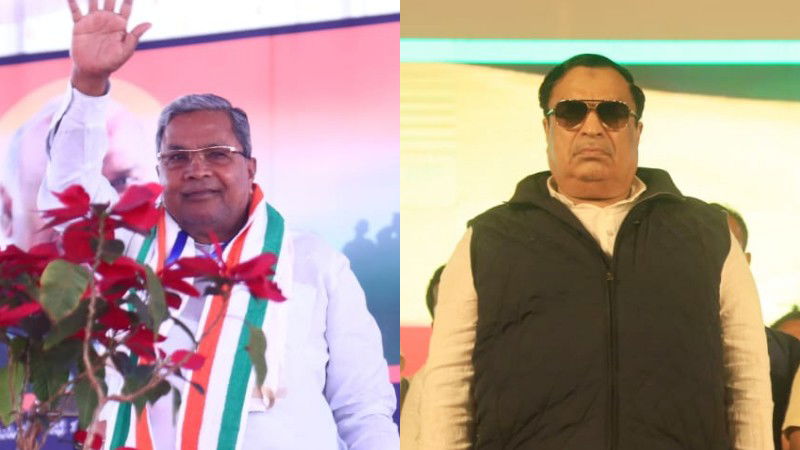 CM IBRAHIM AND SIDDRAMIHA
