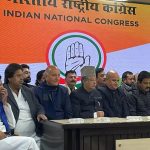 Congrees