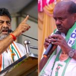 D.K Shivakumar And HD Kumaraswamy