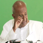 DEVEGOWDA