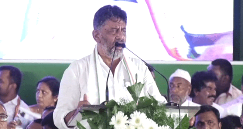 DK SHIVAKUMAR 2