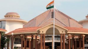 Goa Government 1