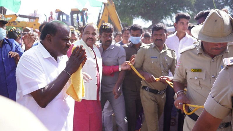 HDK 3