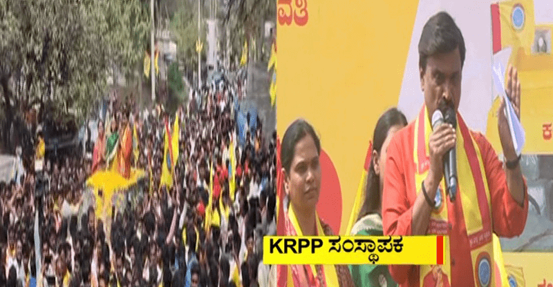 JANARDHAN REDDY 1