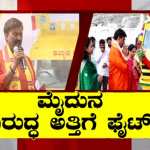 JANARDHAN REDDY 3