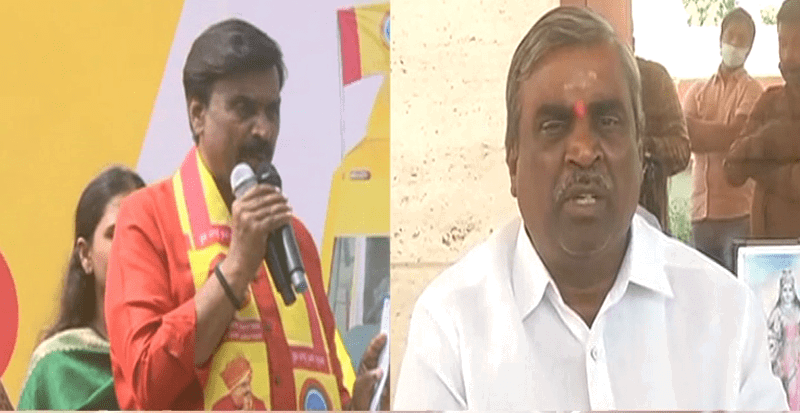 JANARDHAN REDDY SOMASHEKHAR REDDY