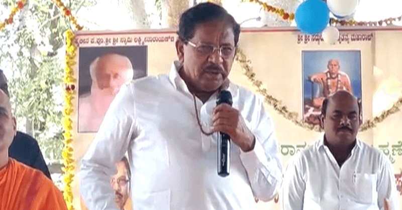 KOLAR CONGRESS CAMPAIGN 1