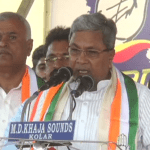 KOLAR SIDDARAMAIAH