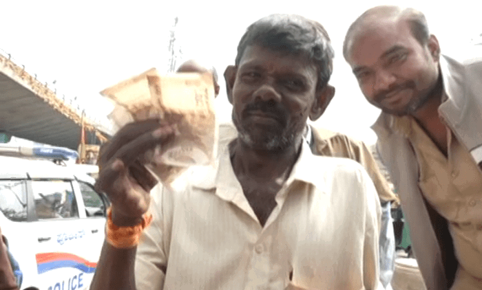 KR MARKET MONEY 1