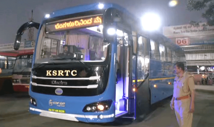 KSRTC EV PLUS 1