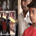 KUNAL