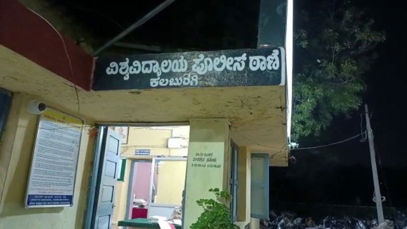 Kalaburagi kidnap 3