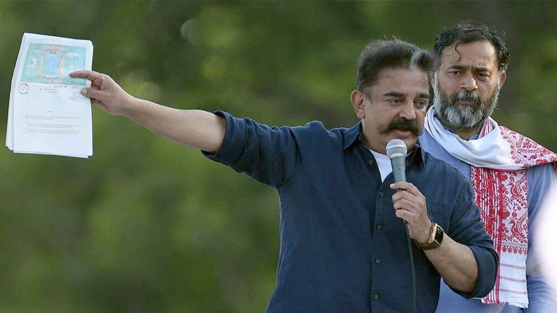 Kamal Haasan 3