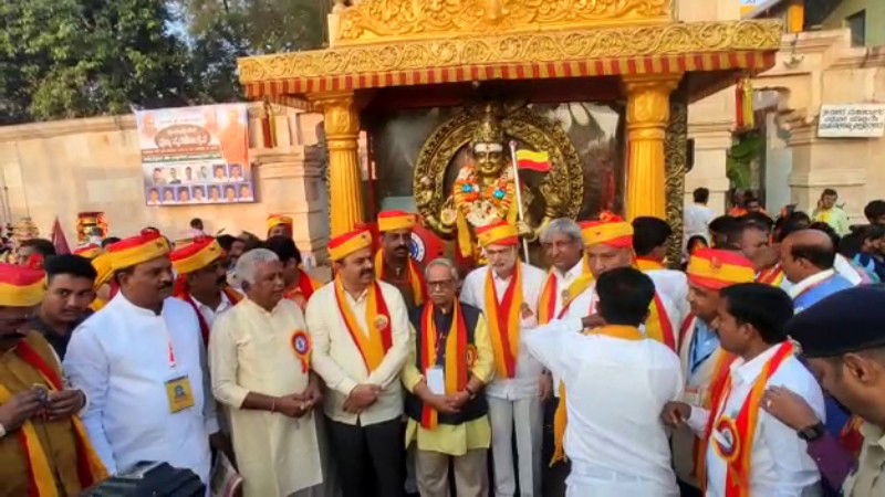 Kannada Sahitya Sammelana 2