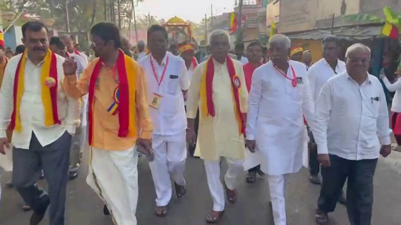 Kannada Sahitya Sammelana 3