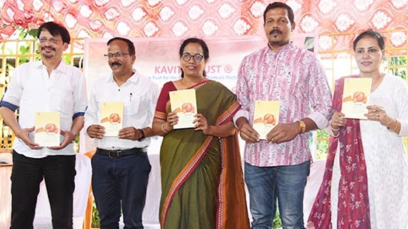 Kavita Fest 1