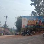 Kavoor Sri Mahalingeshwar Temple Mangaluru 3