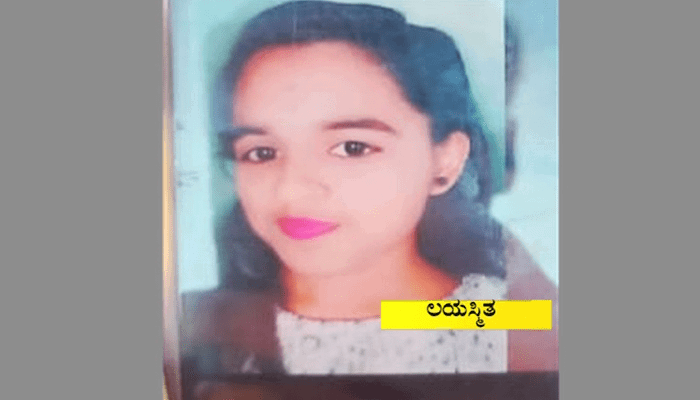 LAYASMITHA 3