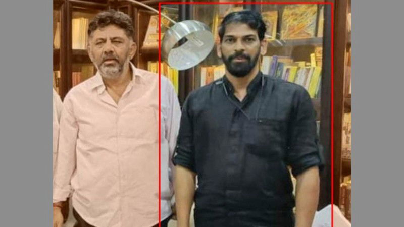 MLA Raghupathi Bhat Says Block Congress Chief Secretarys Son Has Been Arrested By NIA In Brahmavar 2
