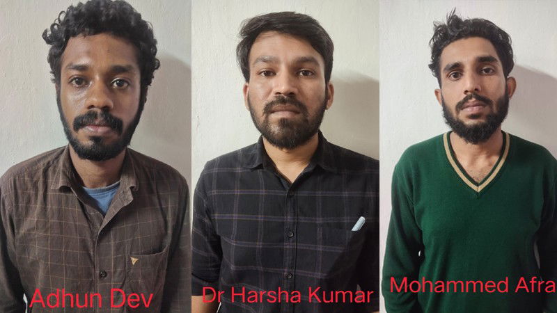 MNG Accused