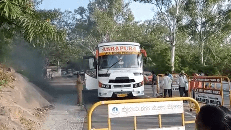 MYSURU BUS FIRE