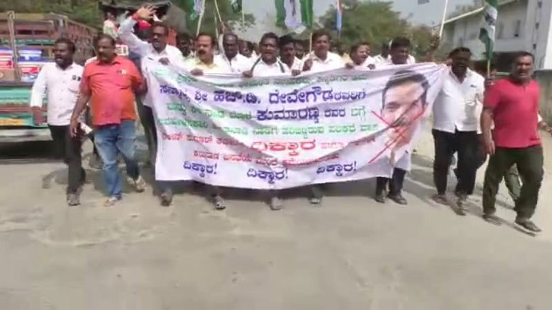 NALINKUMARKATEEL POSTER
