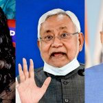 Nitish kumar new