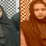 PAKISTAN GIRL 2